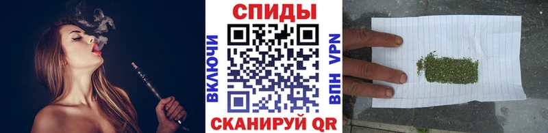 цена   Астрахань  блэк спрут ONION  Бутират оксибутират 