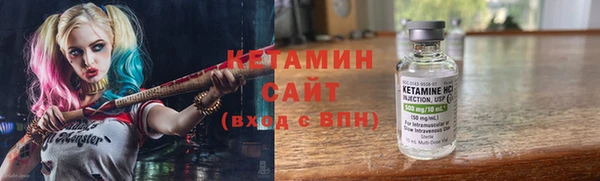 скорость Абаза