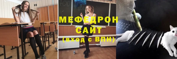 скорость Абаза