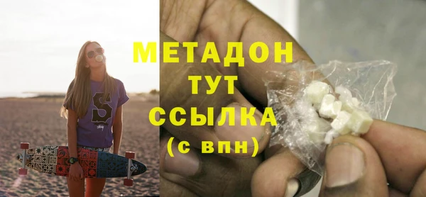 скорость Абаза