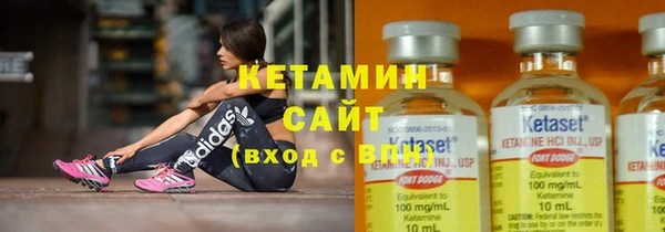 скорость Абаза