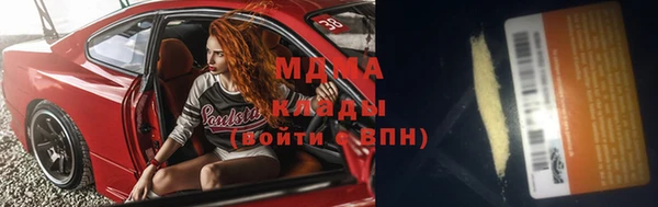 мдпв Абдулино
