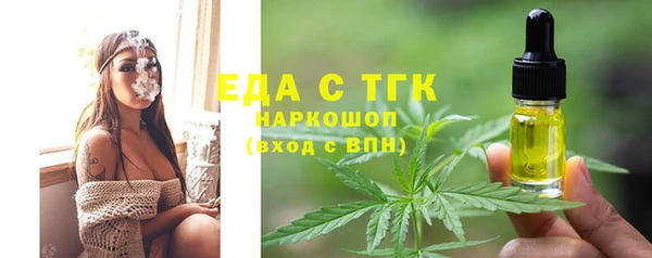 скорость Абаза