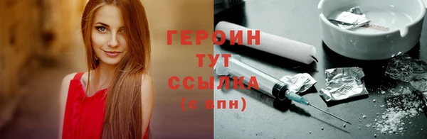 скорость Абаза