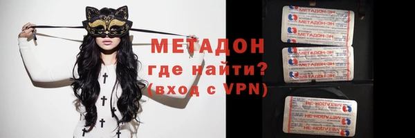 скорость Абаза
