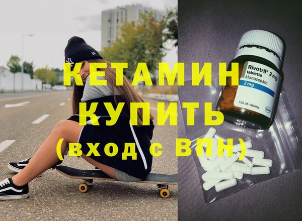 шишки Абинск