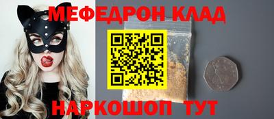 ГАЛЛЮЦИНОГЕННЫЕ ГРИБЫ Аргун