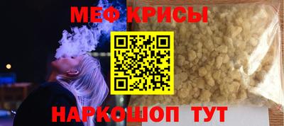 ГАЛЛЮЦИНОГЕННЫЕ ГРИБЫ Аргун