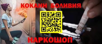 ГАЛЛЮЦИНОГЕННЫЕ ГРИБЫ Аргун