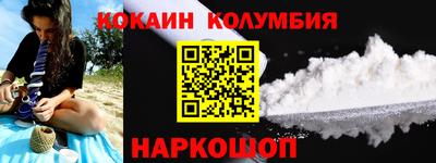 ГАЛЛЮЦИНОГЕННЫЕ ГРИБЫ Аргун