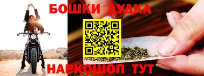 ГАЛЛЮЦИНОГЕННЫЕ ГРИБЫ Аргун