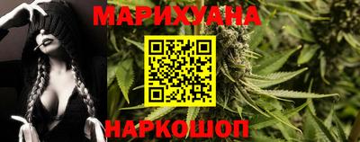 кокаин Апрелевка