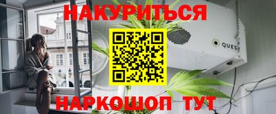 кокаин Апрелевка