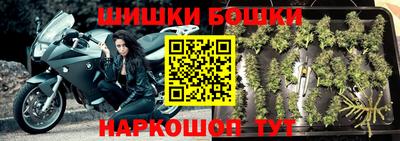 ГАЛЛЮЦИНОГЕННЫЕ ГРИБЫ Аргун