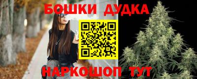 ГАЛЛЮЦИНОГЕННЫЕ ГРИБЫ Аргун