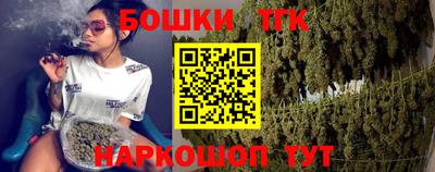ГАЛЛЮЦИНОГЕННЫЕ ГРИБЫ Аргун