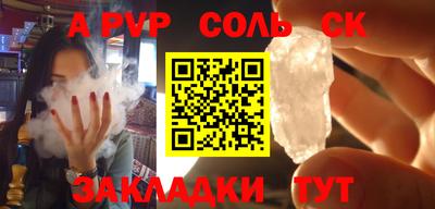ГАЛЛЮЦИНОГЕННЫЕ ГРИБЫ Аргун