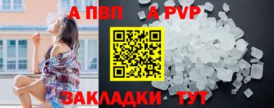 ГАЛЛЮЦИНОГЕННЫЕ ГРИБЫ Аргун