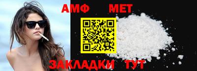 кокаин Апрелевка