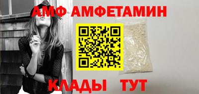 кокаин Апрелевка