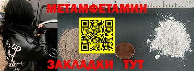 ГАЛЛЮЦИНОГЕННЫЕ ГРИБЫ Аргун