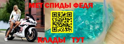 кокаин Апрелевка