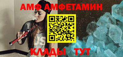 ГАЛЛЮЦИНОГЕННЫЕ ГРИБЫ Аргун