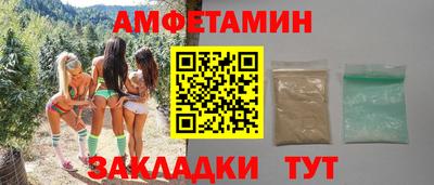 ГАЛЛЮЦИНОГЕННЫЕ ГРИБЫ Аргун