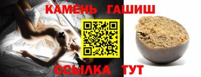 наркотики Апшеронск