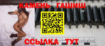 кокаин Апрелевка