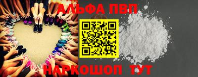 ГАЛЛЮЦИНОГЕННЫЕ ГРИБЫ Аргун