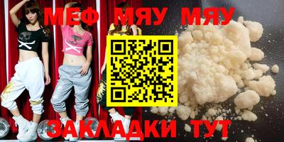 ГАЛЛЮЦИНОГЕННЫЕ ГРИБЫ Аргун