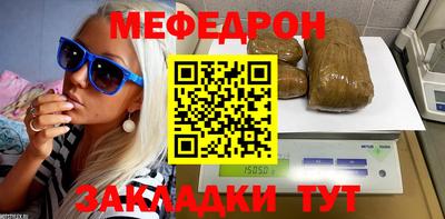 наркотики Апшеронск