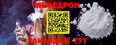 ГАЛЛЮЦИНОГЕННЫЕ ГРИБЫ Аргун