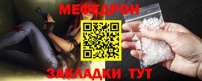 кокаин Апрелевка