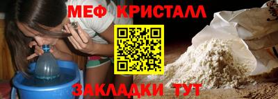 кокаин Апрелевка