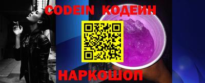 ГАЛЛЮЦИНОГЕННЫЕ ГРИБЫ Аргун