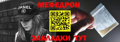 наркотики Апшеронск