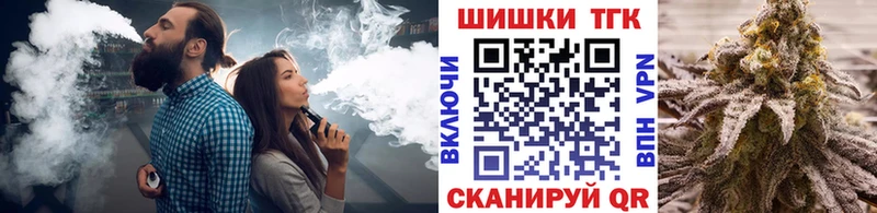 Канабис LSD WEED  купить  цена  Астрахань 